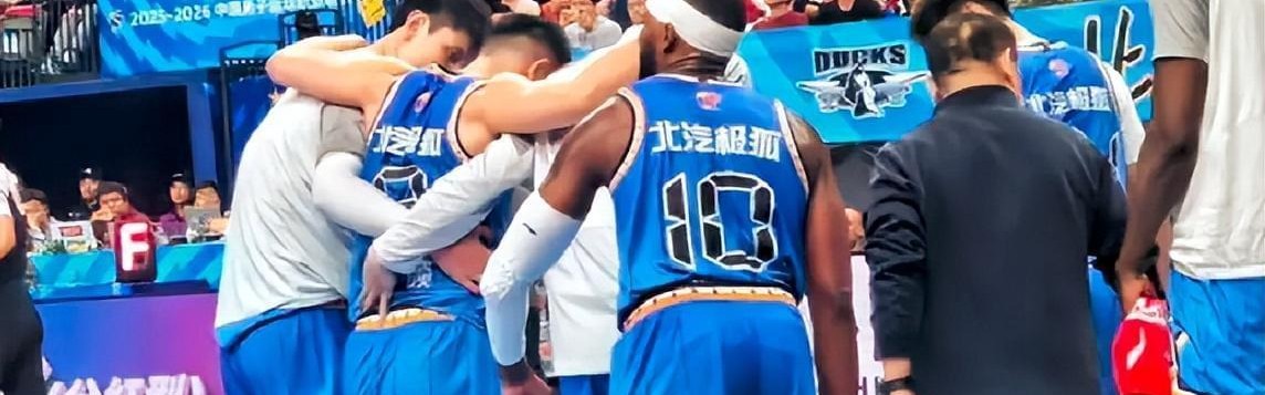 在线娱乐-继续补强！麦基迟迟不来，首钢寻找新外援，曝俱乐部接触杰佛森