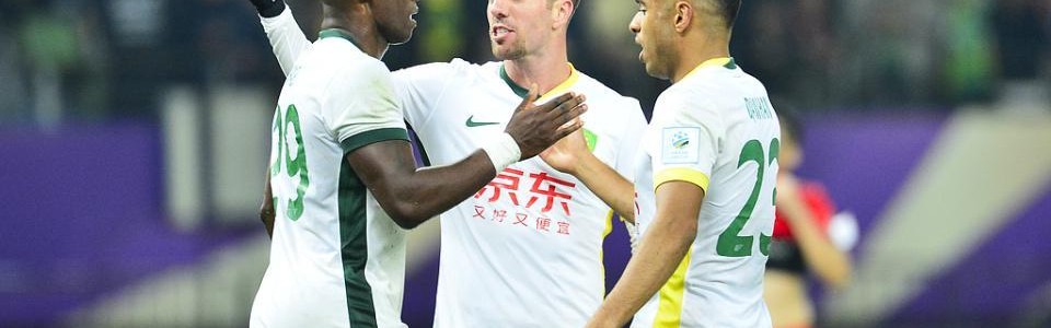 在线娱乐-被扣5分+罚40万！国安官微硬刚足协：人在做天在看，球迷支持上诉