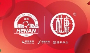 九游官网-终于等到了！河南vs申花球票开赛前19个小时开售