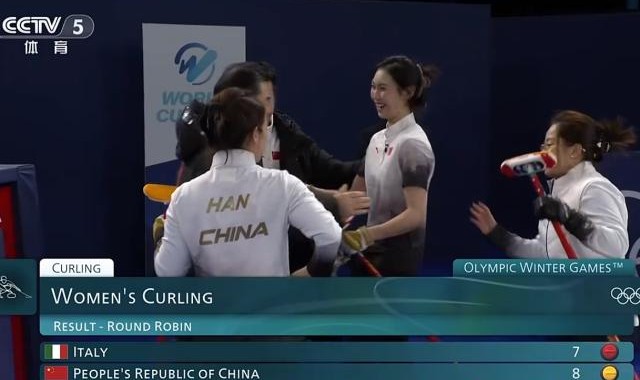 九游娱乐-8-7极限逆转东道主！中国女子冰壶队末局完美偷分