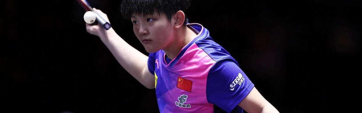 九游APP-3-0夺冠！中国女乒14岁新版孙颖莎崛起：U15世界第2又萌又能打