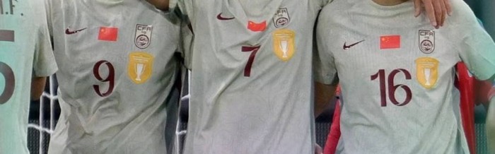 九游APP-中国女足开门红,孟加拉队全场高位压迫体能充沛|孟加拉国|球员_新浪新闻