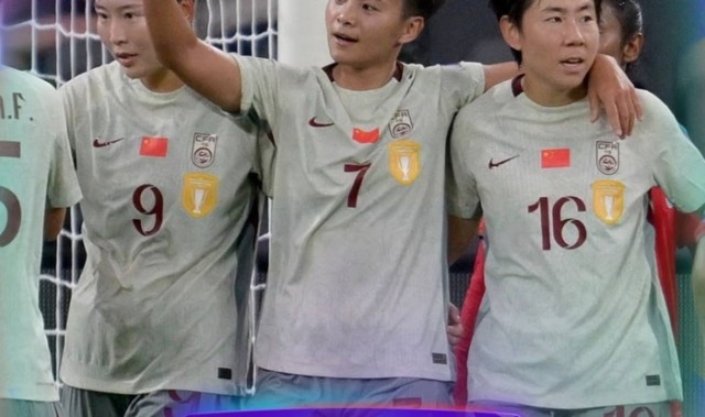 九游APP-中国女足开门红,孟加拉队全场高位压迫体能充沛|孟加拉国|球员_新浪新闻