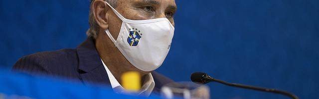 九游APP-巴西队该招阿尔维斯库蒂尼奥吗？蒂特有他的考虑！